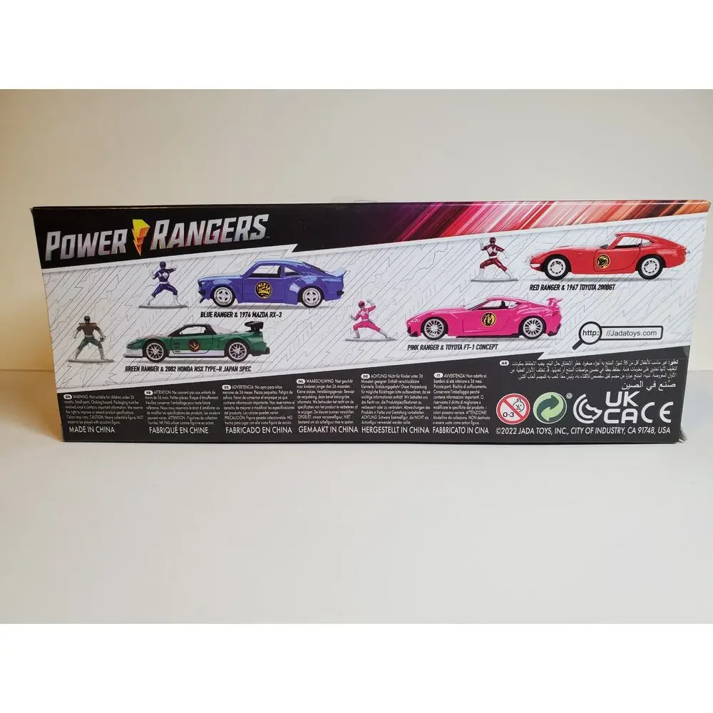 Power Rangers - Green Ranger and 2002 Honda NSX Type-R Japan Spec by Jada